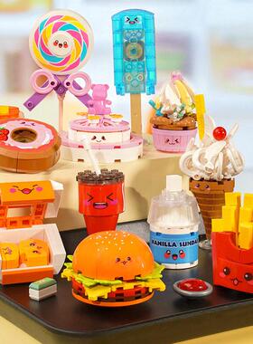 Creative Burger Fries Food Model Building Kit Mini Junk Food