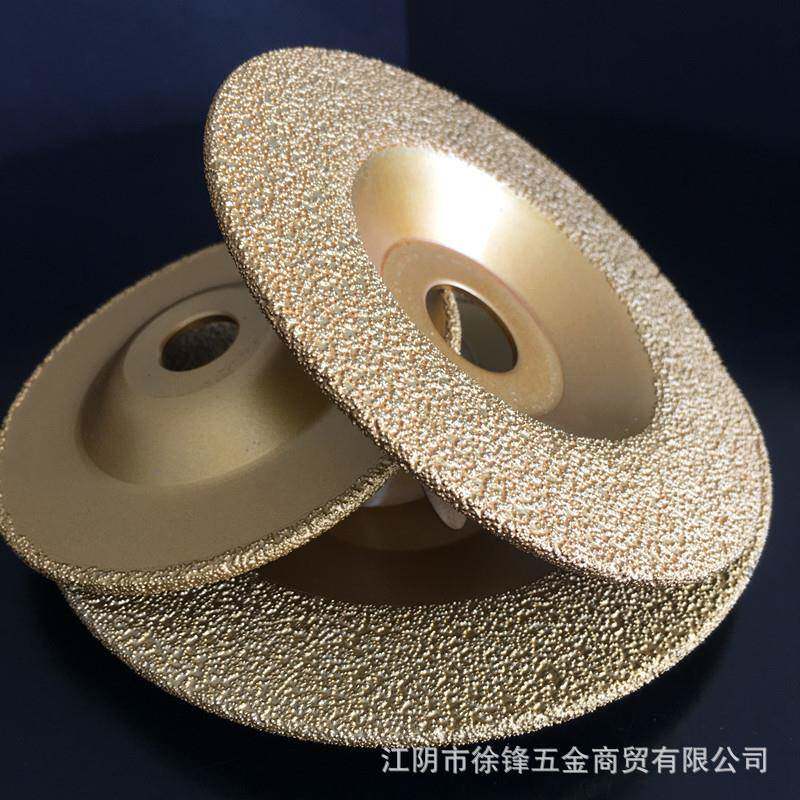 新品铸铁打磨片徐锋碗型钎焊金刚石合金锯片直径100-180*孔22.23