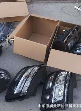 WG9719720002豪沃07款前大灯总成豪沃配件豪沃整车配件