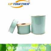 进口品质款 中石油常用永不固化100度48小时不滴垂 粘弹体防腐胶带