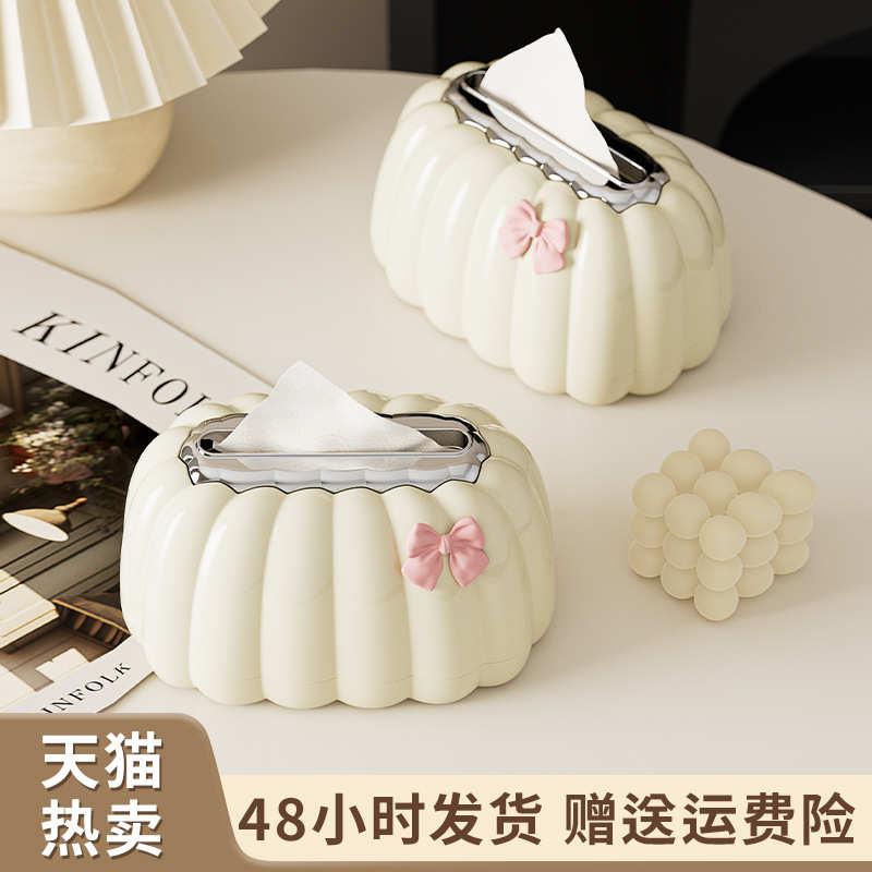 纸巾盒客厅高档轻奢抽纸盒家用茶几摆件车载车内高级感创意纸抽盒