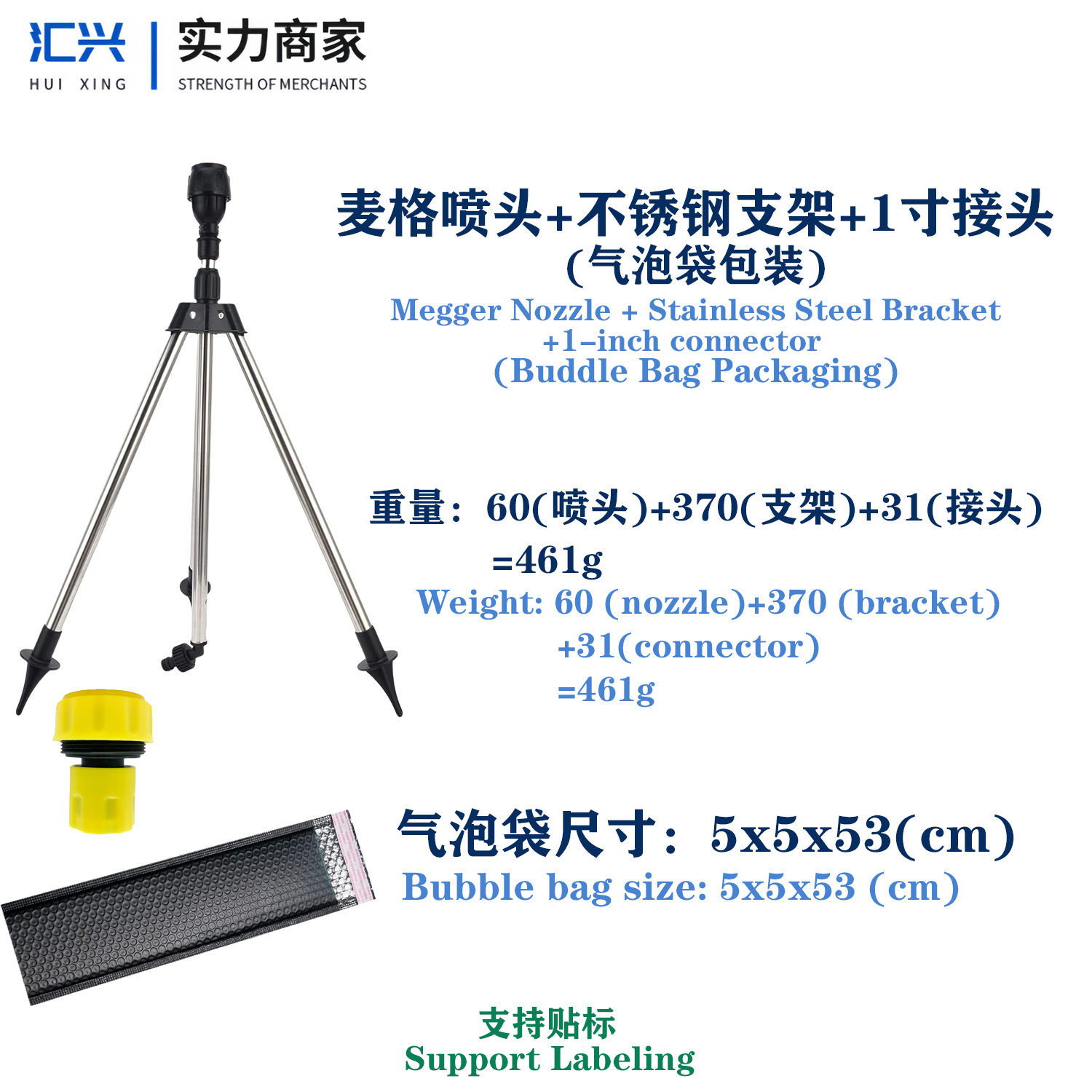 绿化喷灌喷头喷淋自动旋转洒水器360度草坪浇地喷水菜地浇水神器,五金/工具,机械喷嘴,淘宝优惠券,粉丝福利购,淘宝优惠卷