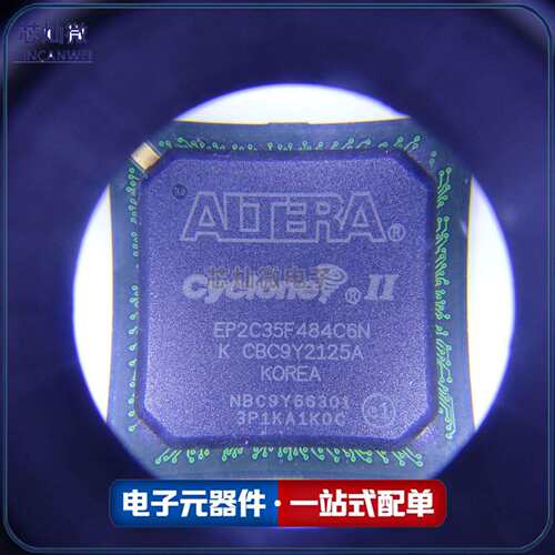 EP2C35F484C6N 封装 FBGA-484 现场可编程门阵列IC芯片
