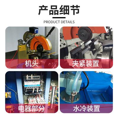 MC275B气动半自动切管机不锈钢方管圆管下料机半自动无毛刺圆锯机