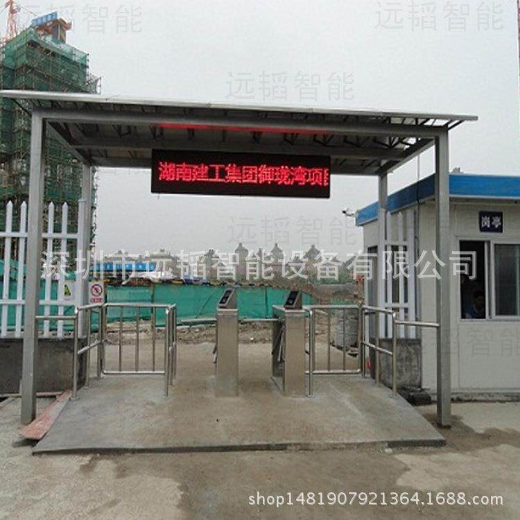 工地人脸识别三辊闸 LED人员计数三滚闸 工地出入实名管理系统