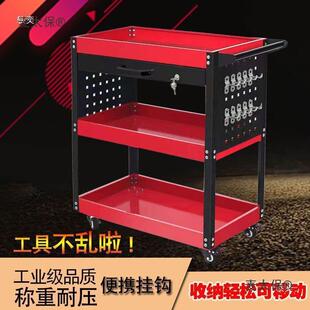 置物箱手小推车推维移动柜收纳保加厚汽麦WRE工具车层架子多太修