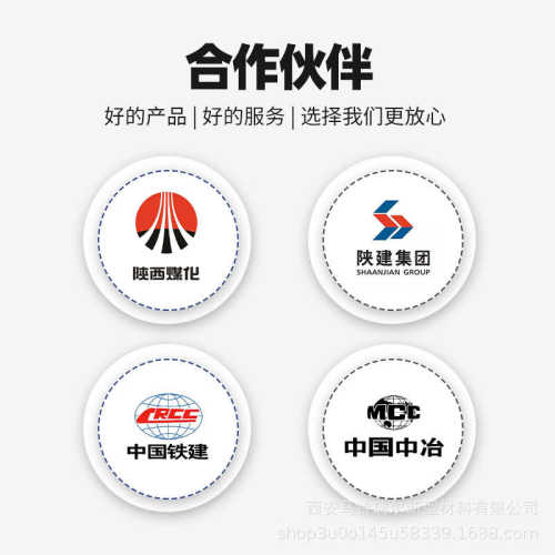 固沙宝渗透固沙剂水泥地面起沙处理墙固内墙加固剂固化墙面界面剂
