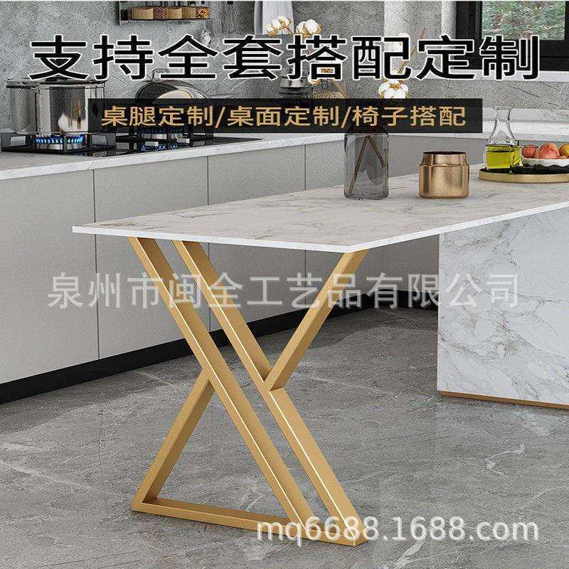 办公桌腿桌椅活动户外桌腿家居餐桌椅配件新款欧美式支架书桌支架
