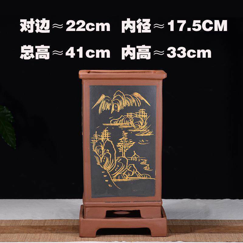 底座紫砂花盆圆形四花方处理兰花盆盆ONB室内阳台带卉绿植栽透气