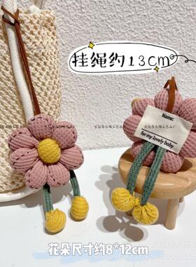向日葵太阳花其他DIY饰品配件