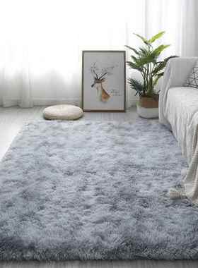 Soft  Area Rugs Floor Bed Mats Living Room Bedroom Rug