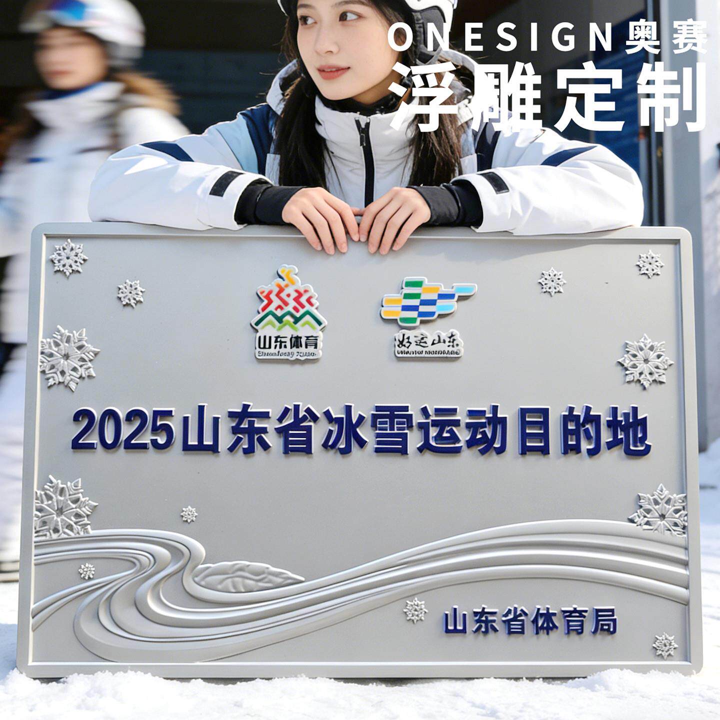 浮雕牌匾定做定制彷古铜牌金属门牌订制授权牌奖牌荣誉牌雕刻制作