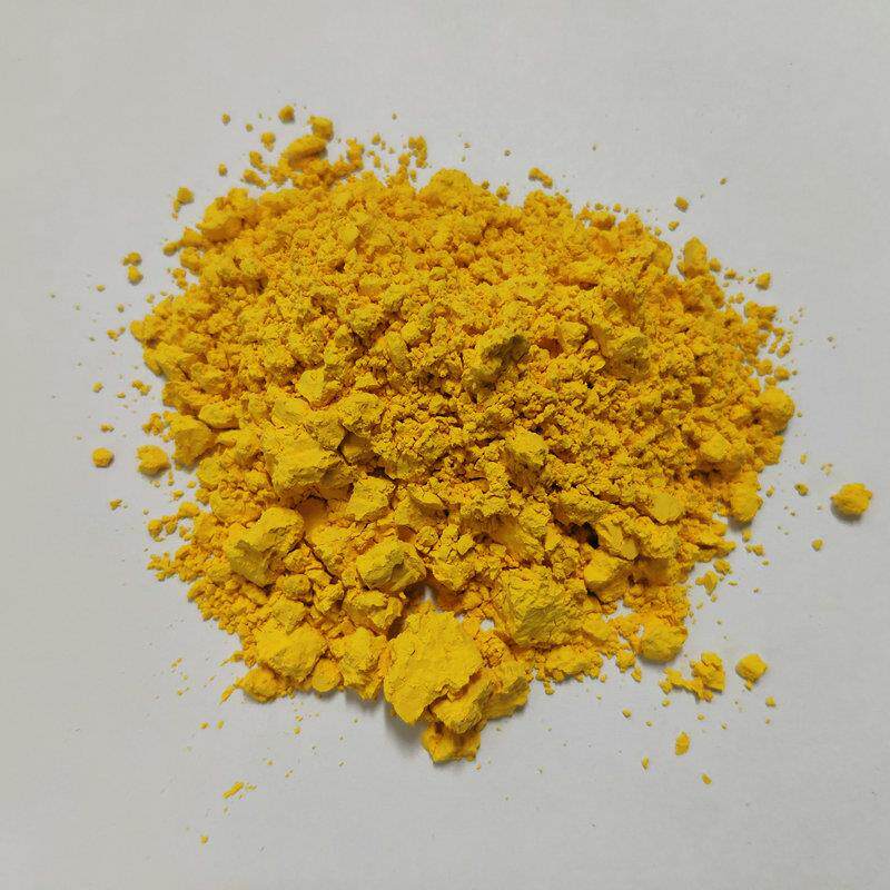 陶瓷色粉镨黄色粉Y601陶瓷颜料高温通体外墙砖抛光砖陶釉釉粉