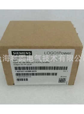 0ab0/5hm08-/全新5hn08410 -0ab0cpu410 5hx086es74106es7-