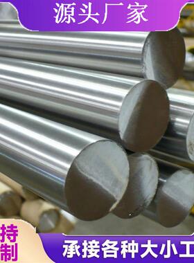 60Si2MnA弹簧钢棒60Si2Mn圆钢掏孔大口径厚壁60Si2Mn无缝钢管