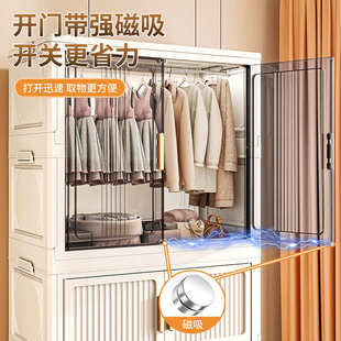 收纳柜家用储物柜多层衣服整理置物柜卧室轻奢衣橱柜子 折叠免安装