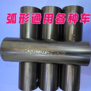 车架直上钢印定制踏板摩托车小龟电动三轮车通用车架铁皮大架子号