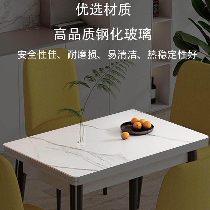 岩板餐桌椅见详情家用小户型客厅可伸可折叠式红简约现代025新2款