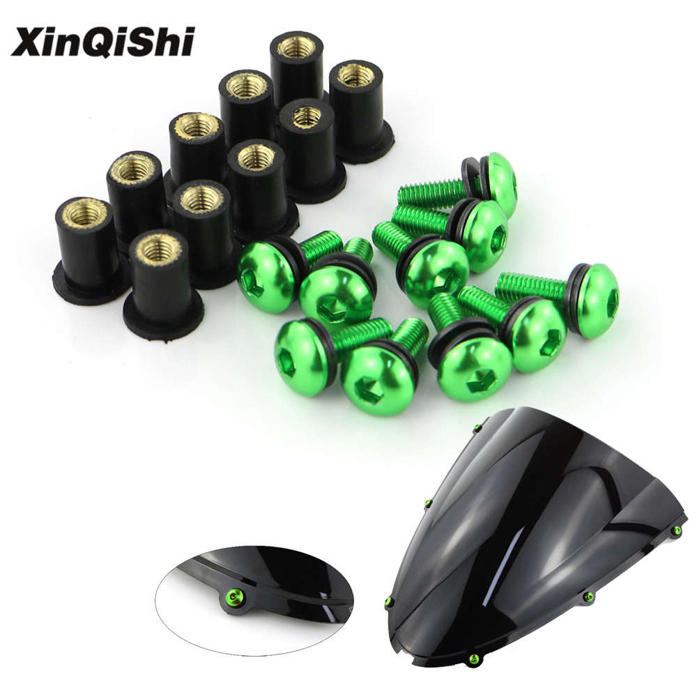 适用于川崎ZX6R 636 9R 10R 12R 改装挡风螺丝 外壳螺丝 风镜螺丝