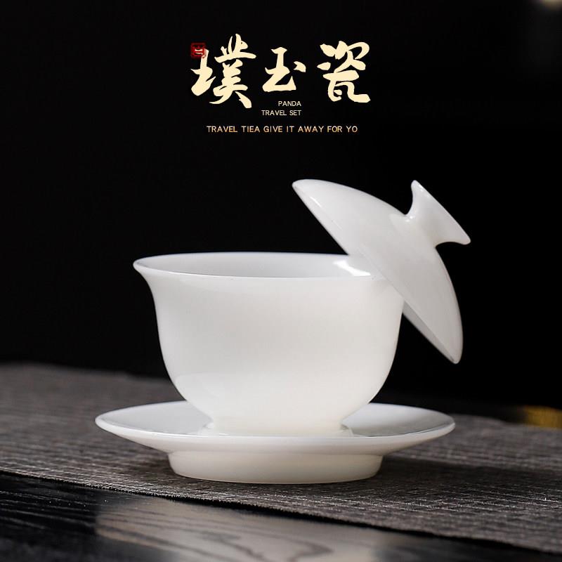 JDZ景德镇冰种璞玉瓷悬停三才盖碗茶杯套装高端功夫茶具单个泡茶