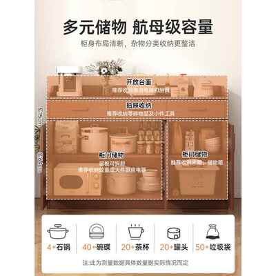 A8L茶水柜实木b128-lmd餐边柜子储柜家用客物厅靠墙置物包柜厢商