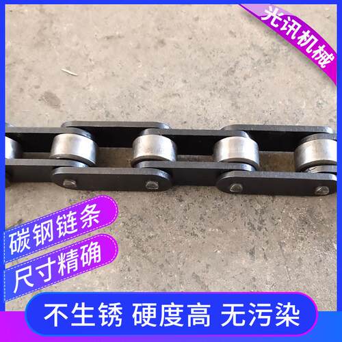 厂家直销碳钢材质工业输送用双节距链条2082 2寸大滚珠传动滚子链