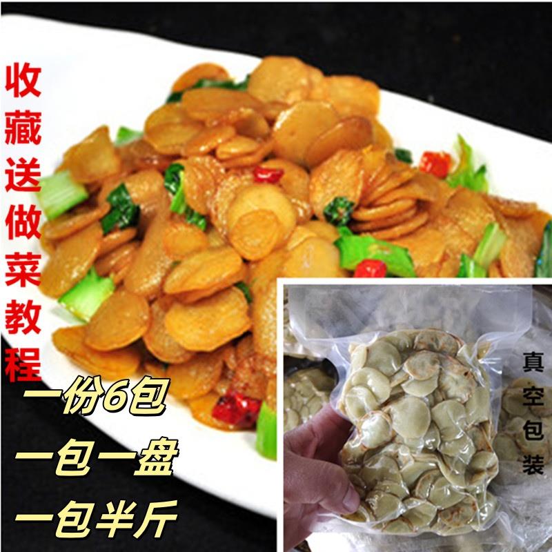 安徽蚌埠特产小豆饼子阜阳绿豆饼五河固镇金钱饼手工自制淮南小吃
