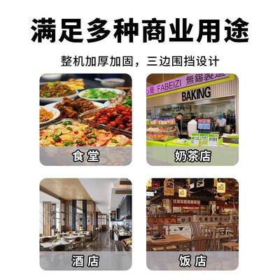 跨境三边围工作台橱柜打荷台操作台切菜酒店饭店304不锈钢对开门