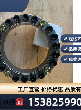 胀套 涨紧套 Z2型胀套 胀紧炼接套 TLK200 KTR100 包邮涨套涨紧套