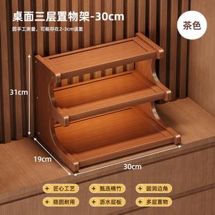 多肉花架桌面阳台迷你小花架桌面花盆架展示架办公桌置物架茶台