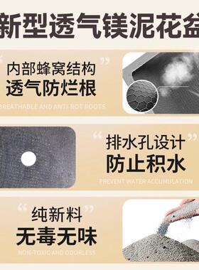 庭阳台花槽户花外XLP盆景水泥院方花盆长形花箱室外种植箱镁泥卉