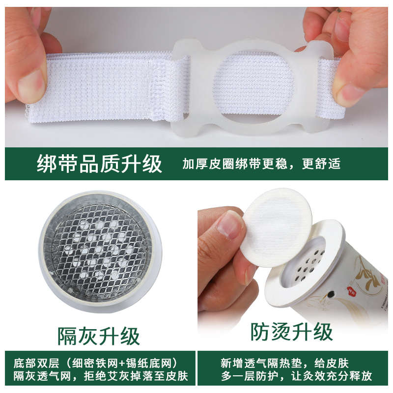 艾灸罐盒随身灸家用小悬灸筒艾灸筒艾草柱条熏蒸器仪盒子器具大全