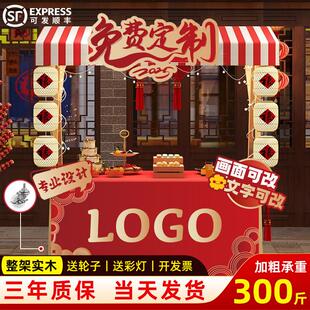 集市摊位展示架市集夜市摆摊架子花车促销展示台地摊车移动可折叠