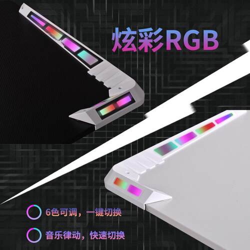 EIH电动升降电电竞桌桌椅组书桌家用碳纤维合升降桌脑桌可调节
