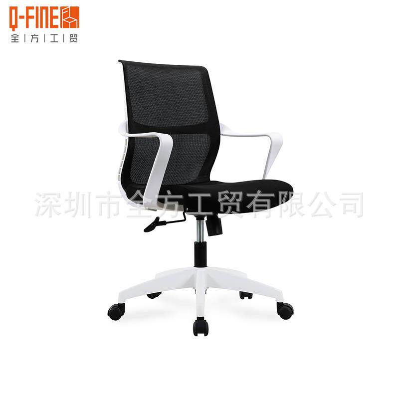 职员办公椅靠椅单人带轮子黑白色扶手纤背框架防爆气压杆145
