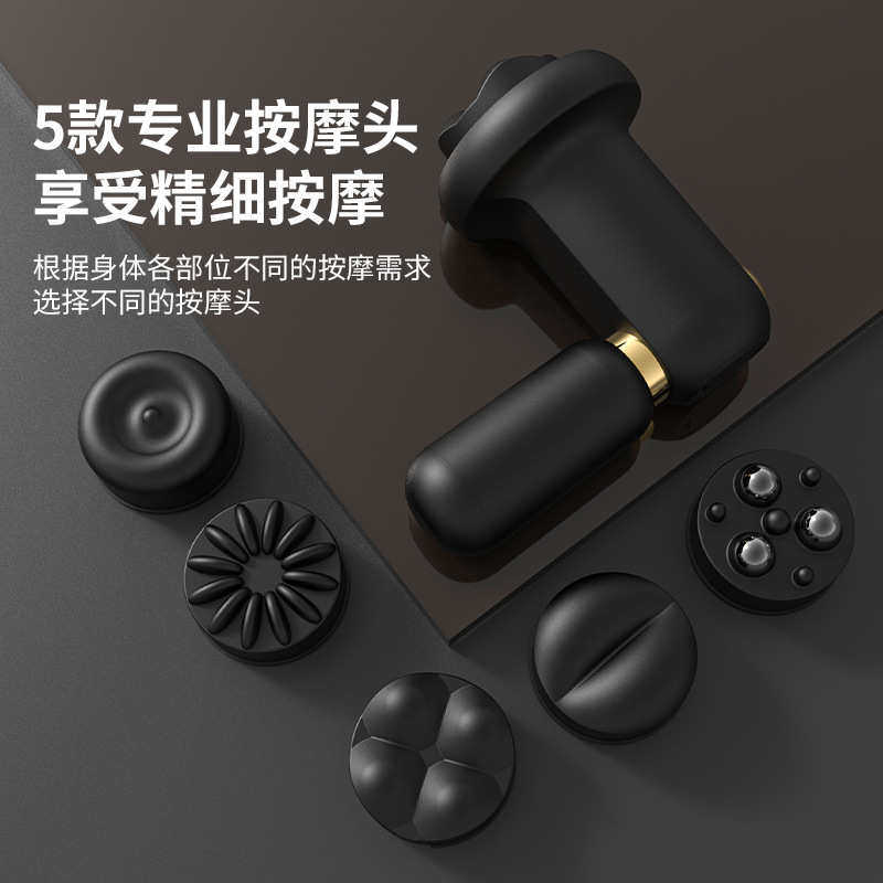 新款无线推脂机美体仪多功能揉腹按摩仪家用甩脂机手持便携按摩器,个人护理/保健/按摩器材,腹部按摩器/揉腹仪,淘宝优惠券,粉丝福利购,淘宝优惠卷