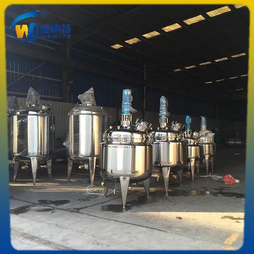 温州厂家定制不锈钢304电加热反应釜可移动法兰连接反应釜厂家