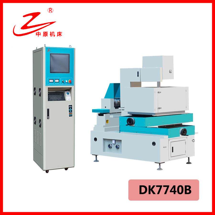 中走丝线切割机床DK7740B线切割厂家供应