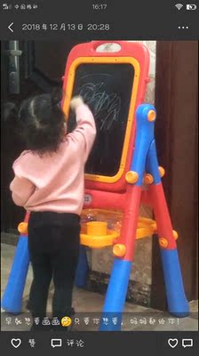 大家使用反馈贝恩施HB001画板怎么样，小编有话提醒各位！