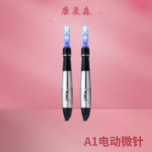 导入微针 Dr.penA1电动微针 电动微针dermapen水光电动微针