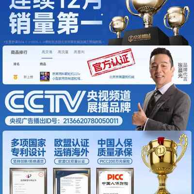 饲料颗粒机26102V大小型家用自制0粒鸡鸭猪兔牛羊养造殖干两湿用