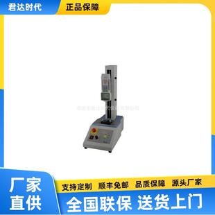 1000N电动立式 测力机台MX 测力 500N电动立式 台湾一诺MotiveMX