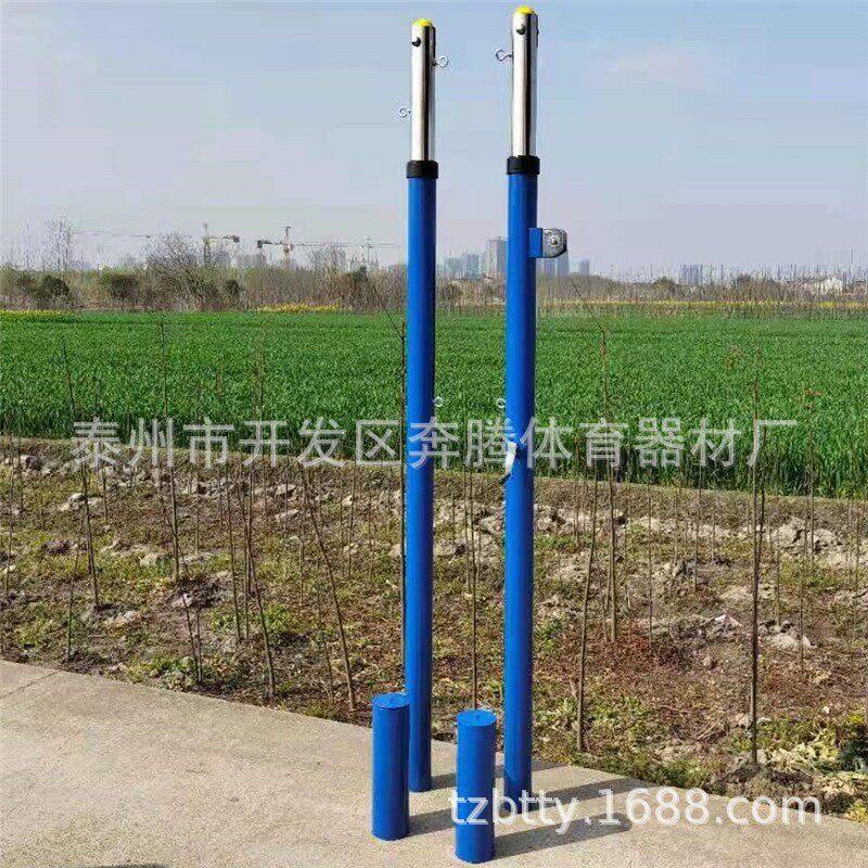 可升降地埋式排球架排球便携式加厚立柱排球网架气排球柱直插式