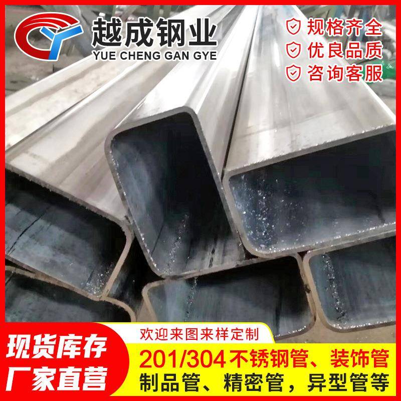 304不锈钢方管厚壁方矩管23*23不锈钢毛坯方管佛山不锈钢方管