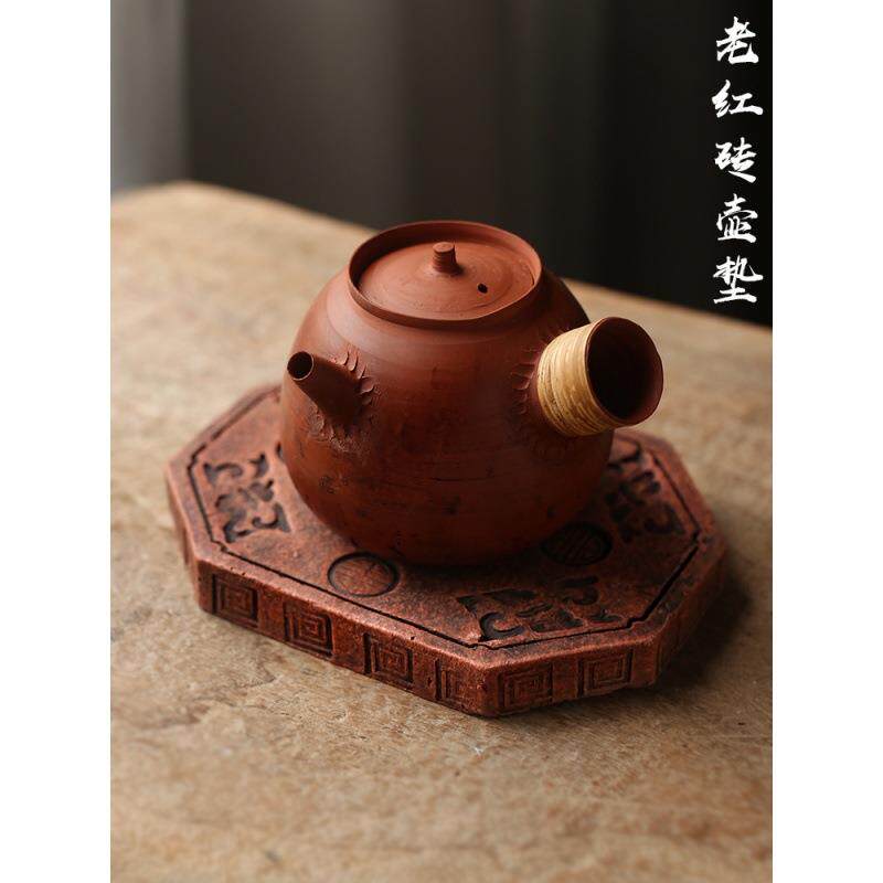 老红砖壶垫炉垫干泡台茶托仿古地砖工夫茶炉炭炉砂铫老砖壶承隔热