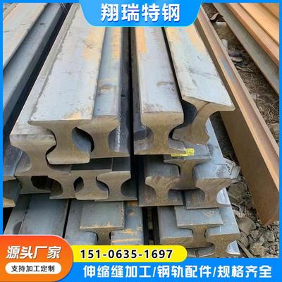 现货供应重型钢轨起重机轨QU70/QU80/QU100/QU120/U71mn钢轨