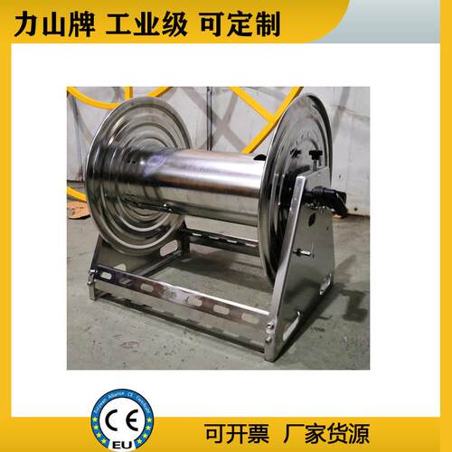 不锈钢大型手摇卷管器自动伸缩电缆卷盘食品级防爆高压电缆卷筒