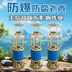 连续千斤顶大型网架整体连续提升千斤钢结构同步提升张拉系统
