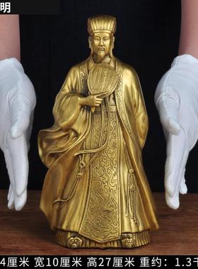 新款黄铜诸葛厅亮摆件孔像风水工艺品客老饰板明办公室桌面装商务