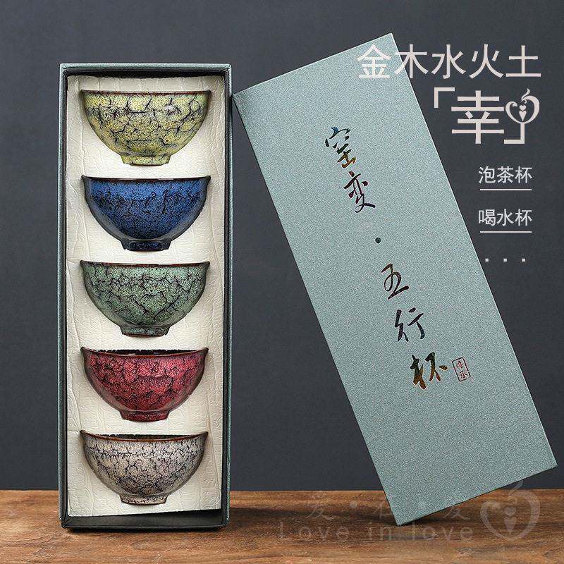 窑变建盏功夫茶具杯镶银陶瓷茶杯家用茶盏主人杯品茗杯个人银杯